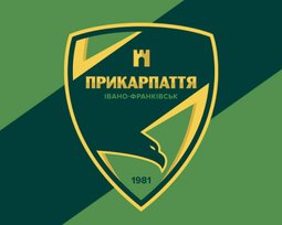 Прикарпатье