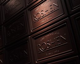 Roshen