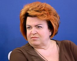 Ирина Ефремова