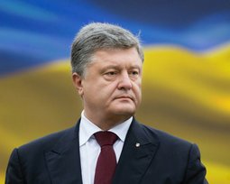 Петр Порошенко
