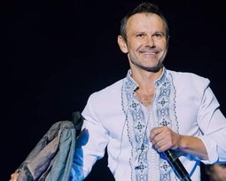 Святослав Вакарчук