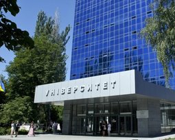 Дніпровський національний університет імені Олеся Гончара