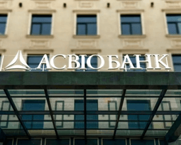 Асвио Банк