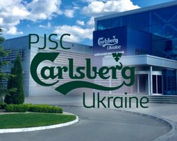Carlsberg Ukraine