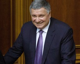 Арсен Аваков