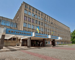 Ужгородський національний університет