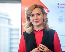 Ольга Устинова (Vodafone)