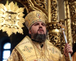 Епифаний (Думенко)