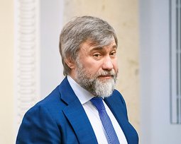 Вадим Новинский