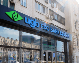 Укргазбанк