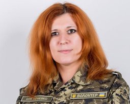 Ольга Кобевко