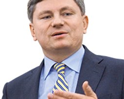 Артур Герасимов