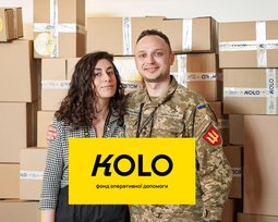 БФ "КОЛО Україна"