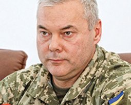 Сергей Наев