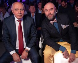 Владимир и Глеб Загории