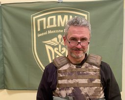 Геннадий Друзенко