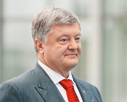 Пётр Порошенко