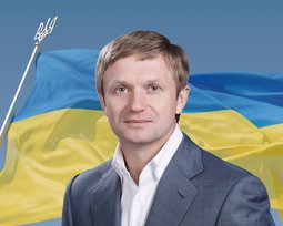 Степан Ивахив