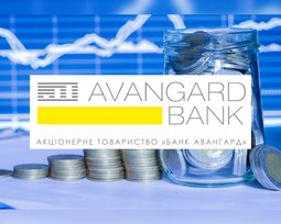 Банк Авангард
