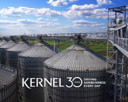 Kernel