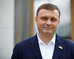 Сергей Левочкин