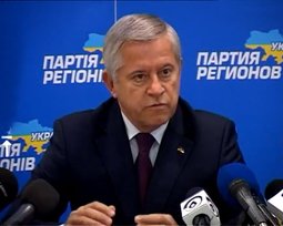 Анатолий Кинах