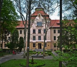 Национальный лесотехнический университет Украины