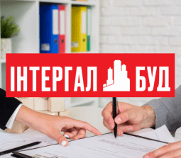 Інтергал-Буд