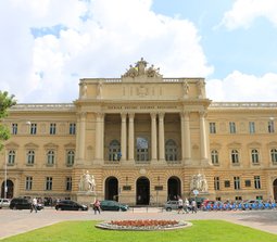 Львовский национальный университет имени Ивана Франко