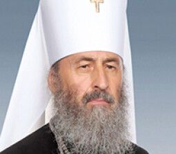 Митрополит Онуфрий (Березовский)