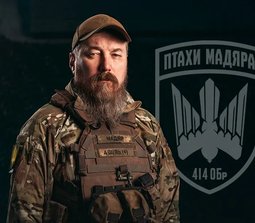 Роберт "Мадяр" Бровди