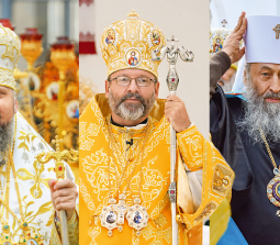 Святослав (Шевчук)