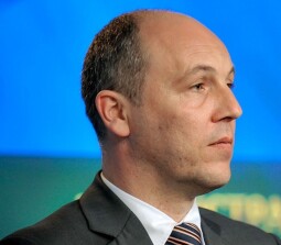 Андрей Парубий