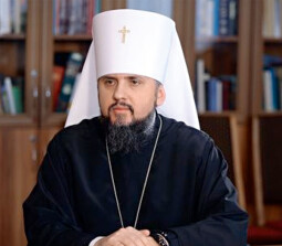 Епифаний (Думенко)