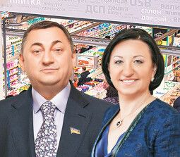 Александр и Галина Гереги