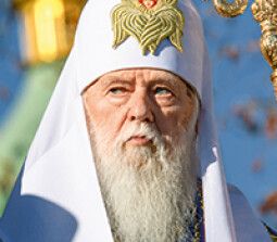 Патриарх Филарет (Денисенко)