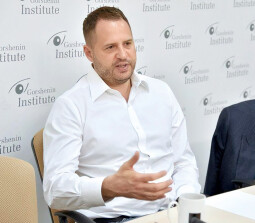 Андрей Ермак