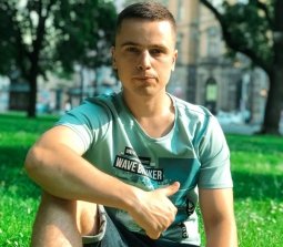 Юрий Гавалко