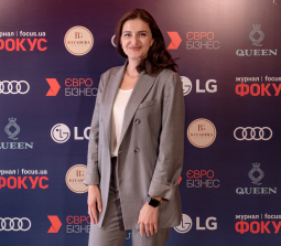 Ольга Василевская-Смаглюк