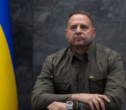 Андрій Єрмак