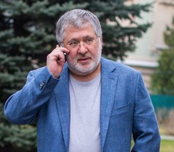 Игорь Коломойский