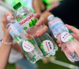 Моршинська