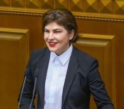 Ирина Венедиктова