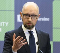 Арсений Яценюк