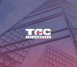 ТАСКОМБАНК
