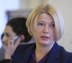 Ирина Геращенко