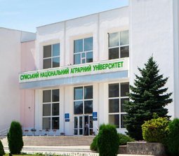 Сумской национальный аграрный университет