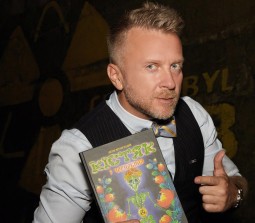 Антин Мухарский