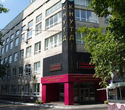 Киевский национальный университет технологий и дизайна