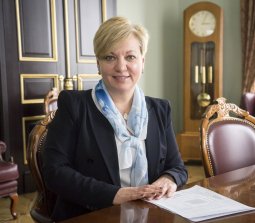 Валерия Гонтарева